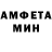 Экстази Cube Andrey Frestylo
