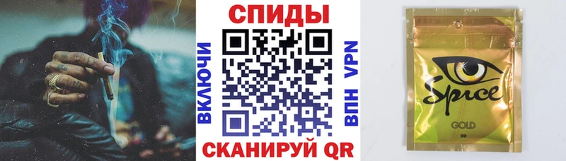 ОМГ ОМГ   Перевоз  БУТИРАТ 99% 