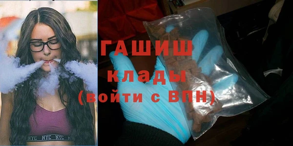 каннабис Майский