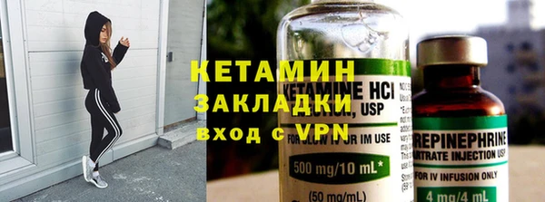 марихуана Магас