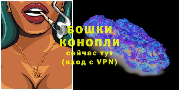 мяу мяу мука Мегион