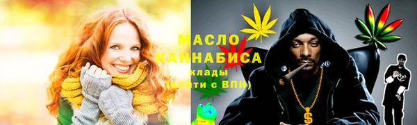 дурь Магадан