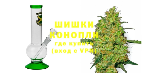 трава Кострома
