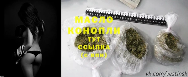 дурь Магадан