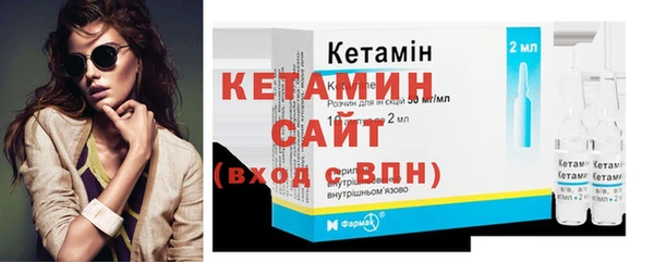 дурь Магадан