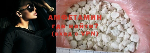 дурь Магадан