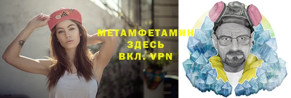 дурь Магадан