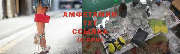 прущая мука Медвежьегорск