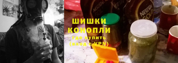 прущая мука Медвежьегорск