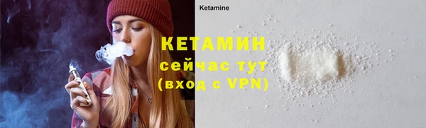 прущая мука Медвежьегорск