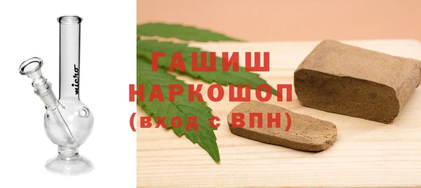 мяу мяу мука Мегион