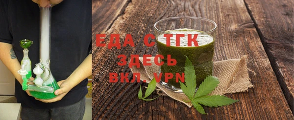 каннабис Майский