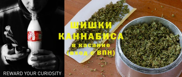дурь Магадан