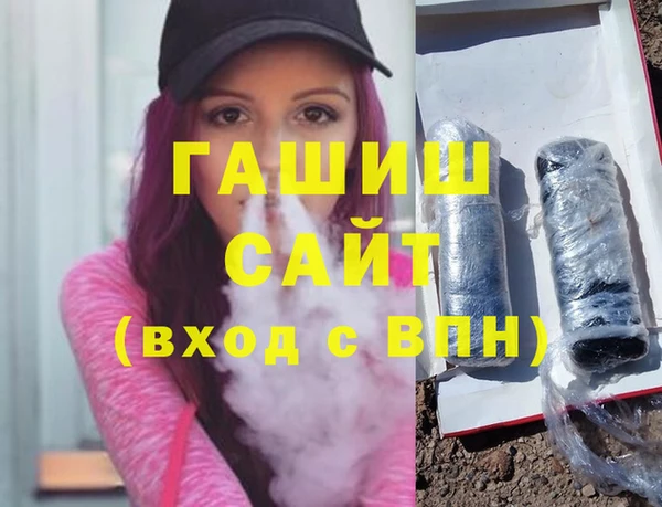 каннабис Майский