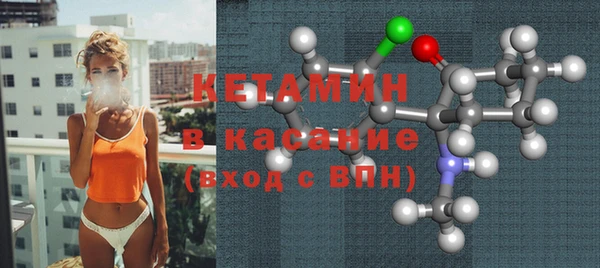 каннабис Майский