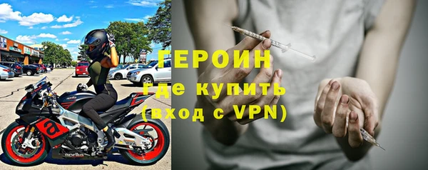 каннабис Яровое