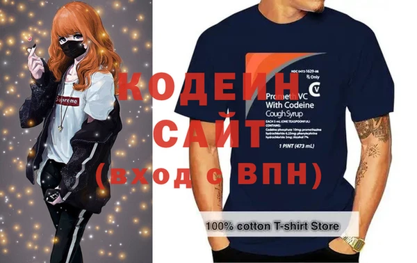 каннабис Майский