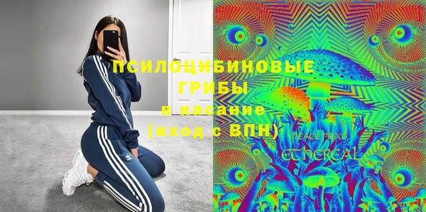 гидропоника Ханты-Мансийск