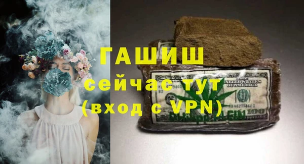 дурь Магадан