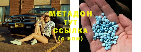 прущая мука Медвежьегорск