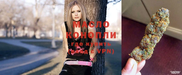 каннабис Майский