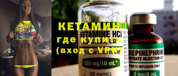 дурь Магадан