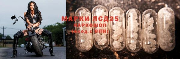 каннабис Майский